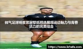 针引线的