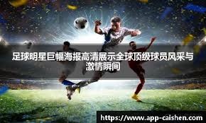 极端案例：解析“二战战俘营”中产生的香烟货币博弈论模型。（二战战俘营的香烟货币：一个极端情境下的博弈论模型解析）
